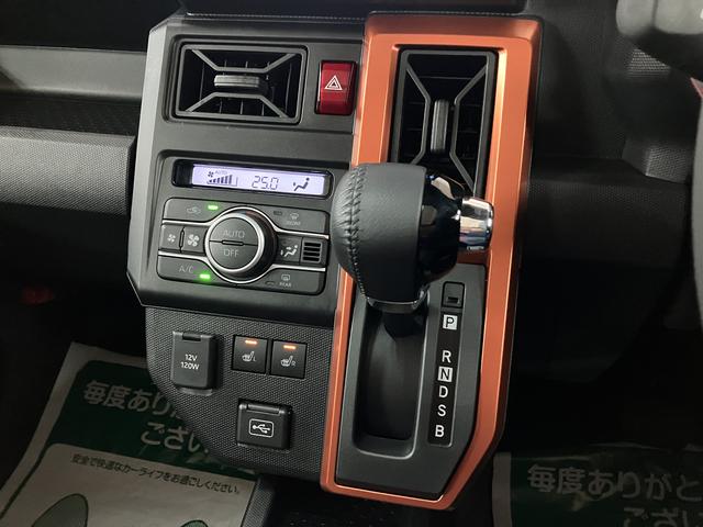 タフトＧターボアダプティブクルーズコントロールやレーンキープコントロールで一般道は勿論、高速道路の走行にもお役立ちになります。電動パーキングブレーキでブレーキかけ忘れも安心！（大阪府）の中古車