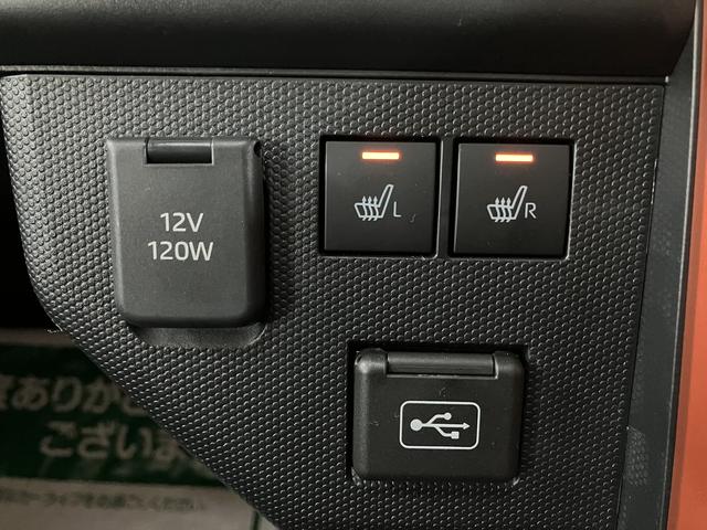 タフトＧターボアダプティブクルーズコントロールやレーンキープコントロールで一般道は勿論、高速道路の走行にもお役立ちになります。電動パーキングブレーキでブレーキかけ忘れも安心！（大阪府）の中古車