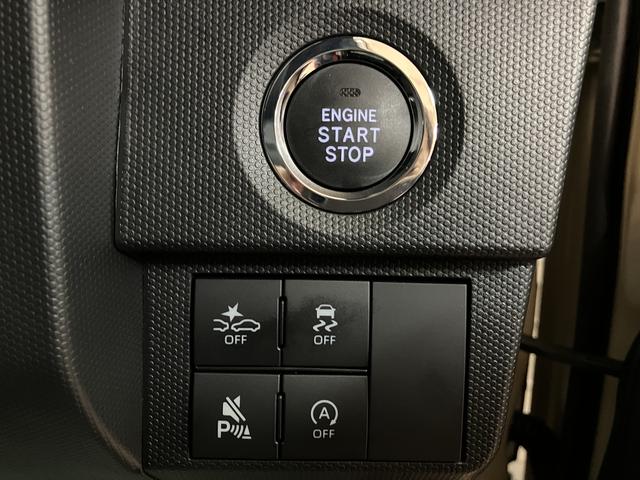 タフトＧターボアダプティブクルーズコントロールやレーンキープコントロールで一般道は勿論、高速道路の走行にもお役立ちになります。電動パーキングブレーキでブレーキかけ忘れも安心！（大阪府）の中古車