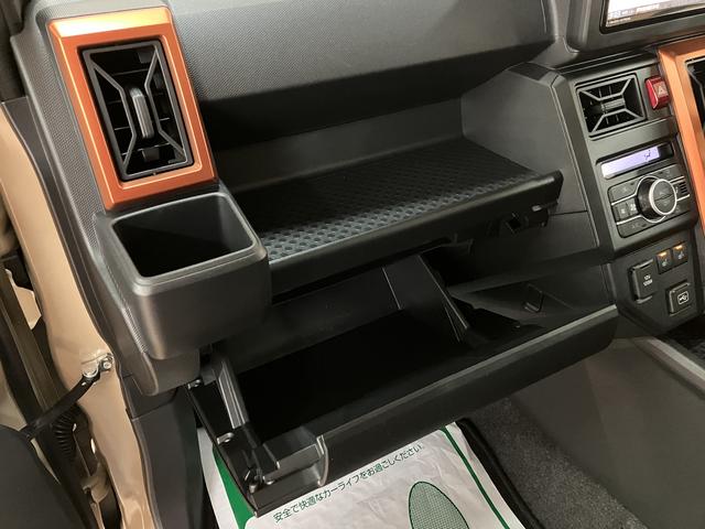 タフトＧターボアダプティブクルーズコントロールやレーンキープコントロールで一般道は勿論、高速道路の走行にもお役立ちになります。電動パーキングブレーキでブレーキかけ忘れも安心！（大阪府）の中古車