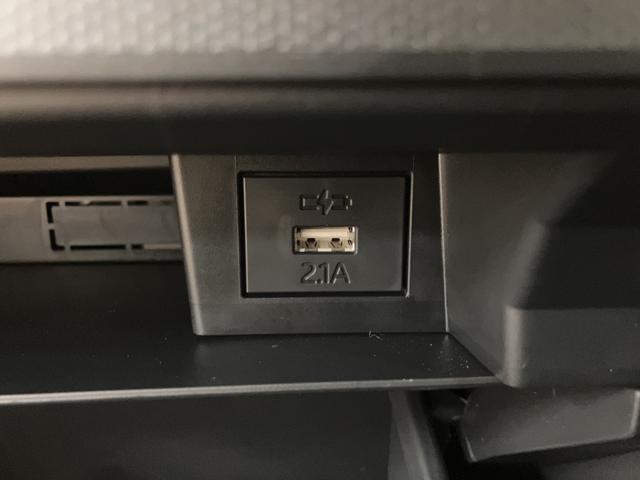 タフトＧターボアダプティブクルーズコントロールやレーンキープコントロールで一般道は勿論、高速道路の走行にもお役立ちになります。電動パーキングブレーキでブレーキかけ忘れも安心！（大阪府）の中古車