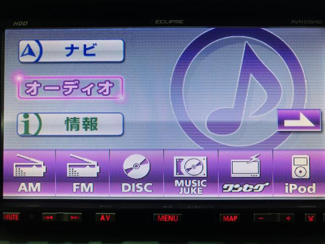 ムーヴコンテＸ　＋Ｓ／１年間走行距離無制限保証／車検整備付／認定中古車１年間走行距離無制限保証　車検整備付　社外品ワンセグＨＤＤナビ　オートエアコン　電動格納式ドアミラー　チルトステアリング　運転席シートリフター　キーフリーシステム　トップシェイドガラス（大阪府）の中古車