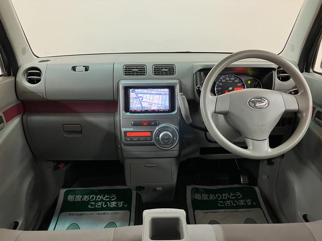 ムーヴコンテＸ　＋Ｓ／１年間走行距離無制限保証／車検整備付／認定中古車１年間走行距離無制限保証　車検整備付　社外品ワンセグＨＤＤナビ　オートエアコン　電動格納式ドアミラー　チルトステアリング　運転席シートリフター　キーフリーシステム　トップシェイドガラス（大阪府）の中古車