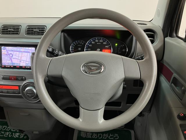 ムーヴコンテＸ　＋Ｓ／１年間走行距離無制限保証／車検整備付／認定中古車１年間走行距離無制限保証　車検整備付　社外品ワンセグＨＤＤナビ　オートエアコン　電動格納式ドアミラー　チルトステアリング　運転席シートリフター　キーフリーシステム　トップシェイドガラス（大阪府）の中古車