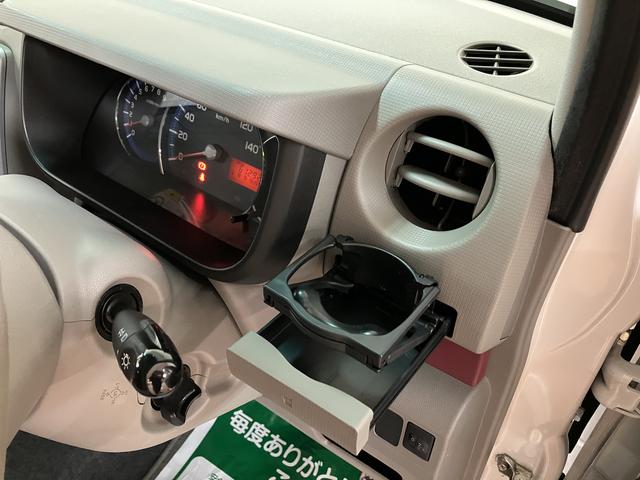 ムーヴコンテＸ　＋Ｓ／１年間走行距離無制限保証／車検整備付／認定中古車１年間走行距離無制限保証　車検整備付　社外品ワンセグＨＤＤナビ　オートエアコン　電動格納式ドアミラー　チルトステアリング　運転席シートリフター　キーフリーシステム　トップシェイドガラス（大阪府）の中古車