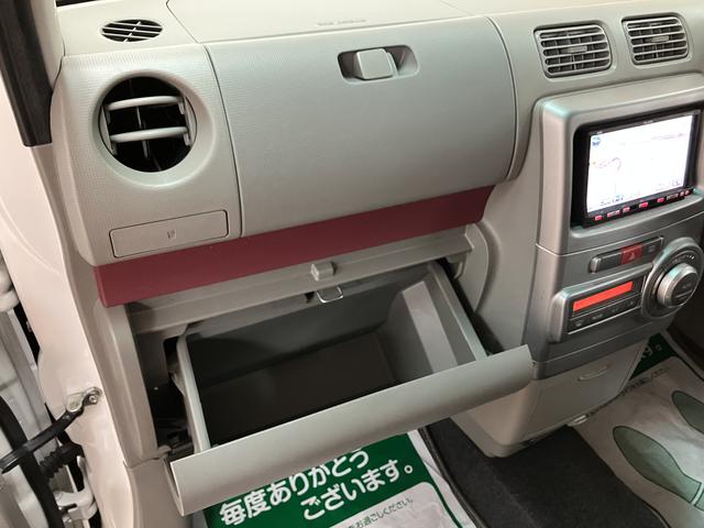 ムーヴコンテＸ　＋Ｓ／１年間走行距離無制限保証／車検整備付／認定中古車１年間走行距離無制限保証　車検整備付　社外品ワンセグＨＤＤナビ　オートエアコン　電動格納式ドアミラー　チルトステアリング　運転席シートリフター　キーフリーシステム　トップシェイドガラス（大阪府）の中古車