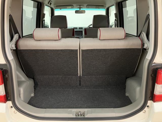 ムーヴコンテＸ　＋Ｓ／１年間走行距離無制限保証／車検整備付／認定中古車１年間走行距離無制限保証　車検整備付　社外品ワンセグＨＤＤナビ　オートエアコン　電動格納式ドアミラー　チルトステアリング　運転席シートリフター　キーフリーシステム　トップシェイドガラス（大阪府）の中古車