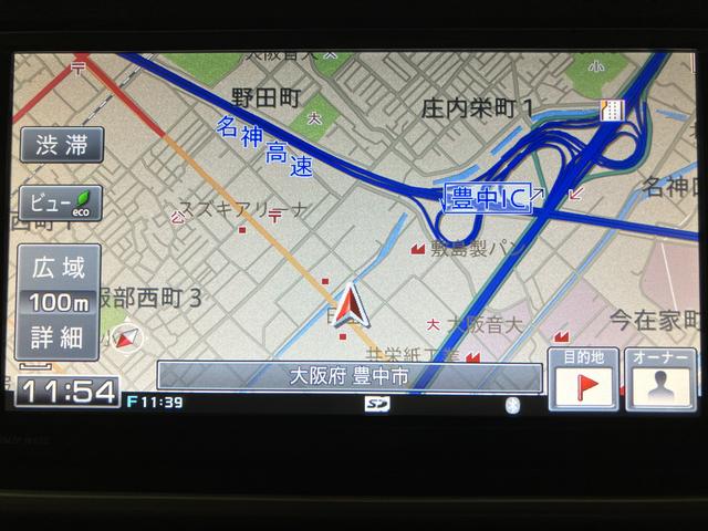 キャストスタイルＧ　ＳＡII／１年保証／ＬＥＤヘッドライト／チルトサポカーＳベーシック＋適合　１年間走行距離無制限保証　ＬＥＤヘッドライト　ＬＥＤフォグランプ　１５インチアルミホイール　オートライト　アイドリングストップ機能　革巻ステアリング　チルトステアリング（大阪府）の中古車