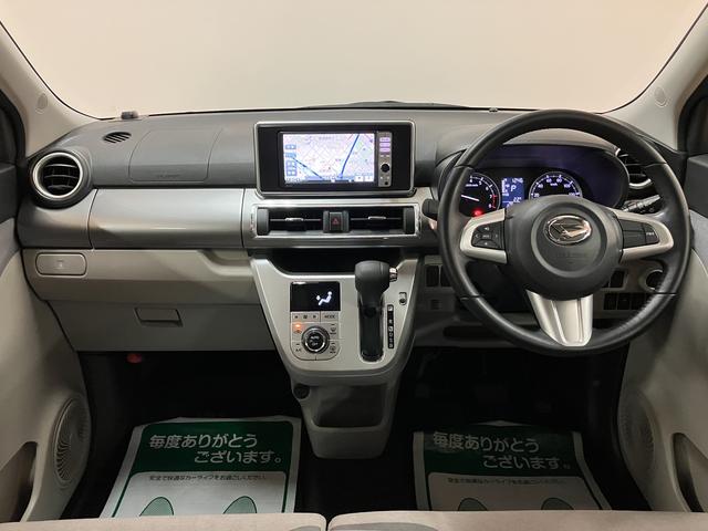 キャストスタイルＧ　ＳＡII／１年保証／ＬＥＤヘッドライト／チルトサポカーＳベーシック＋適合　１年間走行距離無制限保証　ＬＥＤヘッドライト　ＬＥＤフォグランプ　１５インチアルミホイール　オートライト　アイドリングストップ機能　革巻ステアリング　チルトステアリング（大阪府）の中古車