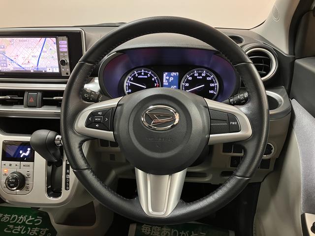 キャストスタイルＧ　ＳＡII／１年保証／ＬＥＤヘッドライト／チルトサポカーＳベーシック＋適合　１年間走行距離無制限保証　ＬＥＤヘッドライト　ＬＥＤフォグランプ　１５インチアルミホイール　オートライト　アイドリングストップ機能　革巻ステアリング　チルトステアリング（大阪府）の中古車