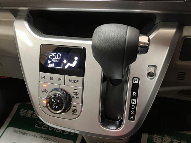 キャストスタイルＧ　ＳＡII／１年保証／ＬＥＤヘッドライト／チルトサポカーＳベーシック＋適合　１年間走行距離無制限保証　ＬＥＤヘッドライト　ＬＥＤフォグランプ　１５インチアルミホイール　オートライト　アイドリングストップ機能　革巻ステアリング　チルトステアリング（大阪府）の中古車