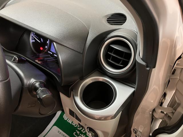 キャストスタイルＧ　ＳＡII／１年保証／ＬＥＤヘッドライト／チルトサポカーＳベーシック＋適合　１年間走行距離無制限保証　ＬＥＤヘッドライト　ＬＥＤフォグランプ　１５インチアルミホイール　オートライト　アイドリングストップ機能　革巻ステアリング　チルトステアリング（大阪府）の中古車