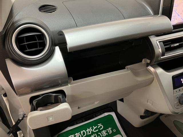 キャストスタイルＧ　ＳＡII／１年保証／ＬＥＤヘッドライト／チルトサポカーＳベーシック＋適合　１年間走行距離無制限保証　ＬＥＤヘッドライト　ＬＥＤフォグランプ　１５インチアルミホイール　オートライト　アイドリングストップ機能　革巻ステアリング　チルトステアリング（大阪府）の中古車