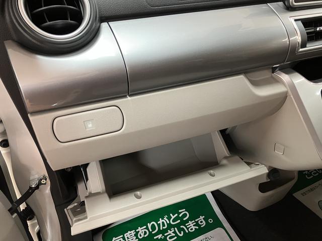 キャストスタイルＧ　ＳＡII／１年保証／ＬＥＤヘッドライト／チルトサポカーＳベーシック＋適合　１年間走行距離無制限保証　ＬＥＤヘッドライト　ＬＥＤフォグランプ　１５インチアルミホイール　オートライト　アイドリングストップ機能　革巻ステアリング　チルトステアリング（大阪府）の中古車