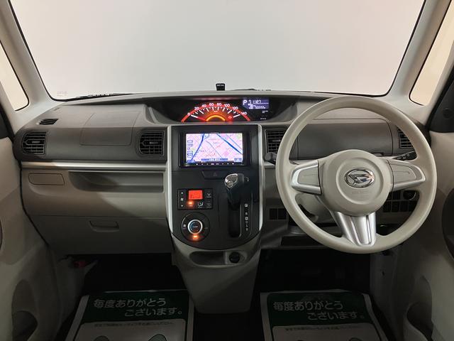 タントX SA/サポカーSベーシック適合/1年保証/認定中古車1年間走行距離無制限保証 社外品ワンセグナビ(AVIC−MRZ04) 社外品前後ドラレコ ETC バックカメラ オートエアコン オートライト 14インチフルホイールキャップ ハロゲンヘッドライト(大阪府)の中古車