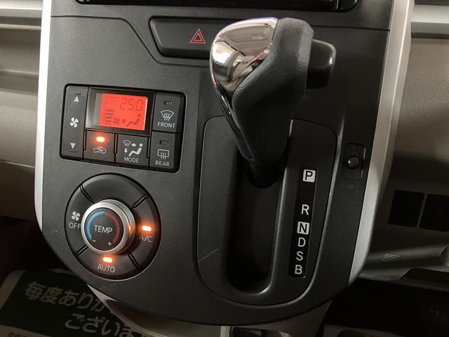 タントX SA/サポカーSベーシック適合/1年保証/認定中古車1年間走行距離無制限保証 社外品ワンセグナビ(AVIC−MRZ04) 社外品前後ドラレコ ETC バックカメラ オートエアコン オートライト 14インチフルホイールキャップ ハロゲンヘッドライト(大阪府)の中古車