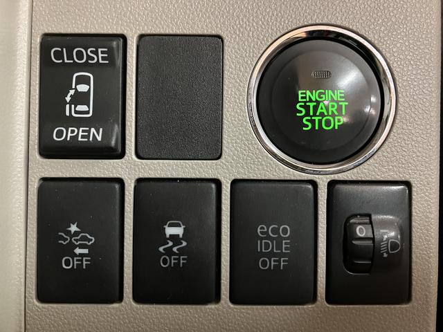 タントX SA/サポカーSベーシック適合/1年保証/認定中古車1年間走行距離無制限保証 社外品ワンセグナビ(AVIC−MRZ04) 社外品前後ドラレコ ETC バックカメラ オートエアコン オートライト 14インチフルホイールキャップ ハロゲンヘッドライト(大阪府)の中古車