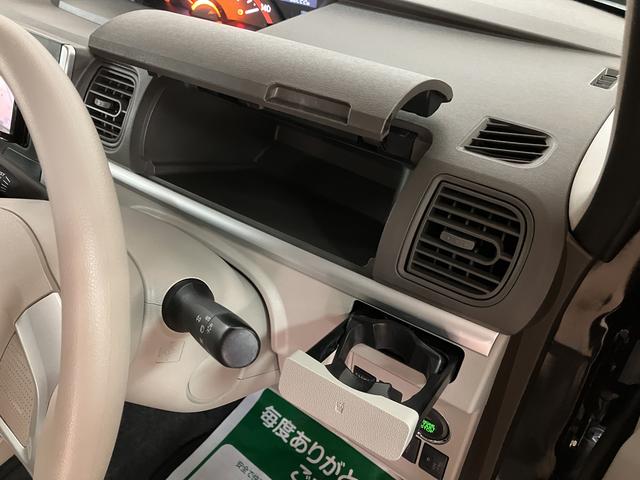 タントX SA/サポカーSベーシック適合/1年保証/認定中古車1年間走行距離無制限保証 社外品ワンセグナビ(AVIC−MRZ04) 社外品前後ドラレコ ETC バックカメラ オートエアコン オートライト 14インチフルホイールキャップ ハロゲンヘッドライト(大阪府)の中古車