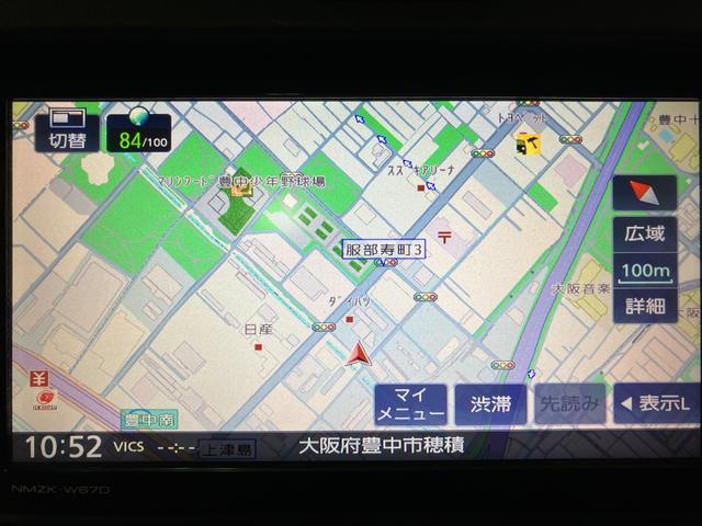 ハイゼットトラックスタンダード/1年間走行距離無制限保証/車検整備付/ナビ/1年間走行距離無制限保証 車検整備付 4速オートマチック 純正フルセグナビ Bluetooth機能 CD DVD ETC 3方開 ハロゲンヘッドライト(大阪府)の中古車