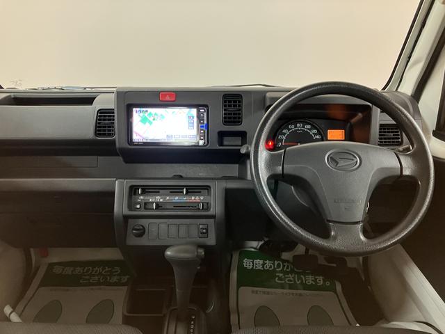 ハイゼットトラックスタンダード/1年間走行距離無制限保証/車検整備付/ナビ/1年間走行距離無制限保証 車検整備付 4速オートマチック 純正フルセグナビ Bluetooth機能 CD DVD ETC 3方開 ハロゲンヘッドライト(大阪府)の中古車