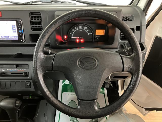 ハイゼットトラックスタンダード/1年間走行距離無制限保証/車検整備付/ナビ/1年間走行距離無制限保証 車検整備付 4速オートマチック 純正フルセグナビ Bluetooth機能 CD DVD ETC 3方開 ハロゲンヘッドライト(大阪府)の中古車