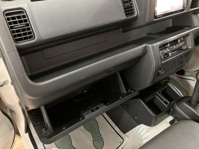 ハイゼットトラックスタンダード/1年間走行距離無制限保証/車検整備付/ナビ/1年間走行距離無制限保証 車検整備付 4速オートマチック 純正フルセグナビ Bluetooth機能 CD DVD ETC 3方開 ハロゲンヘッドライト(大阪府)の中古車