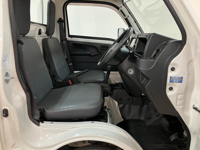 ハイゼットトラックスタンダード/1年間走行距離無制限保証/車検整備付/ナビ/1年間走行距離無制限保証 車検整備付 4速オートマチック 純正フルセグナビ Bluetooth機能 CD DVD ETC 3方開 ハロゲンヘッドライト(大阪府)の中古車