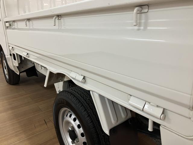 ハイゼットトラックスタンダード/1年間走行距離無制限保証/車検整備付/ナビ/1年間走行距離無制限保証 車検整備付 4速オートマチック 純正フルセグナビ Bluetooth機能 CD DVD ETC 3方開 ハロゲンヘッドライト(大阪府)の中古車