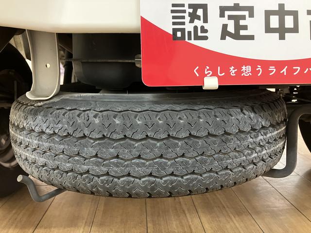 ハイゼットトラックスタンダード/1年間走行距離無制限保証/車検整備付/ナビ/1年間走行距離無制限保証 車検整備付 4速オートマチック 純正フルセグナビ Bluetooth機能 CD DVD ETC 3方開 ハロゲンヘッドライト(大阪府)の中古車