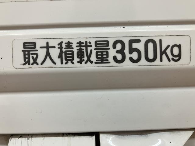 ハイゼットトラックスタンダード/1年間走行距離無制限保証/車検整備付/ナビ/1年間走行距離無制限保証 車検整備付 4速オートマチック 純正フルセグナビ Bluetooth機能 CD DVD ETC 3方開 ハロゲンヘッドライト(大阪府)の中古車