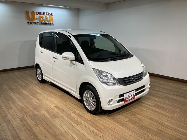 ムーヴＸ　ＶＳ／１年間走行距離無制限保証／認定中古車／シートリフタ１年間走行距離無制限保証　マニュアルエアコン　ＡＵＸ端子付きＣＤ／ＭＤチューナー　ＭＯＭＯ社製革巻きステアリング　チルトステアリング　運転席シートリフター　キーフリー　トップシェイドガラス（大阪府）の中古車