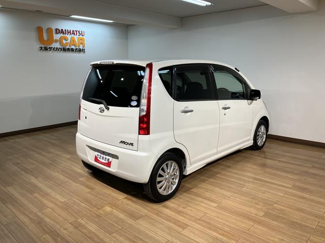 ムーヴＸ　ＶＳ／１年間走行距離無制限保証／認定中古車／シートリフタ１年間走行距離無制限保証　マニュアルエアコン　ＡＵＸ端子付きＣＤ／ＭＤチューナー　ＭＯＭＯ社製革巻きステアリング　チルトステアリング　運転席シートリフター　キーフリー　トップシェイドガラス（大阪府）の中古車