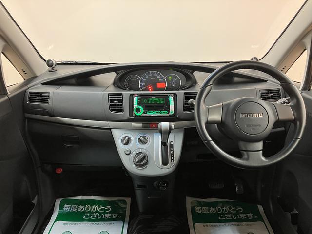 ムーヴＸ　ＶＳ／１年間走行距離無制限保証／認定中古車／シートリフタ１年間走行距離無制限保証　マニュアルエアコン　ＡＵＸ端子付きＣＤ／ＭＤチューナー　ＭＯＭＯ社製革巻きステアリング　チルトステアリング　運転席シートリフター　キーフリー　トップシェイドガラス（大阪府）の中古車