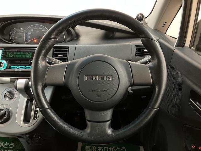 ムーヴＸ　ＶＳ／１年間走行距離無制限保証／認定中古車／シートリフタ１年間走行距離無制限保証　マニュアルエアコン　ＡＵＸ端子付きＣＤ／ＭＤチューナー　ＭＯＭＯ社製革巻きステアリング　チルトステアリング　運転席シートリフター　キーフリー　トップシェイドガラス（大阪府）の中古車