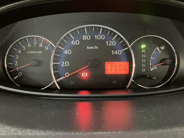 ムーヴＸ　ＶＳ／１年間走行距離無制限保証／認定中古車／シートリフタ１年間走行距離無制限保証　マニュアルエアコン　ＡＵＸ端子付きＣＤ／ＭＤチューナー　ＭＯＭＯ社製革巻きステアリング　チルトステアリング　運転席シートリフター　キーフリー　トップシェイドガラス（大阪府）の中古車