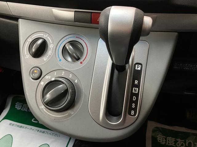 ムーヴＸ　ＶＳ／１年間走行距離無制限保証／認定中古車／シートリフタ１年間走行距離無制限保証　マニュアルエアコン　ＡＵＸ端子付きＣＤ／ＭＤチューナー　ＭＯＭＯ社製革巻きステアリング　チルトステアリング　運転席シートリフター　キーフリー　トップシェイドガラス（大阪府）の中古車