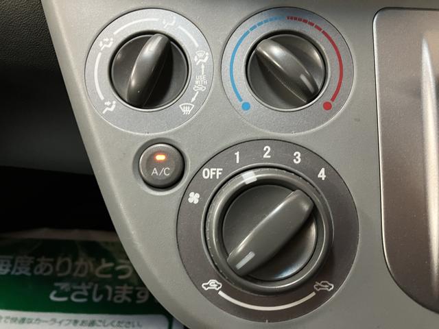 ムーヴＸ　ＶＳ／１年間走行距離無制限保証／認定中古車／シートリフタ１年間走行距離無制限保証　マニュアルエアコン　ＡＵＸ端子付きＣＤ／ＭＤチューナー　ＭＯＭＯ社製革巻きステアリング　チルトステアリング　運転席シートリフター　キーフリー　トップシェイドガラス（大阪府）の中古車