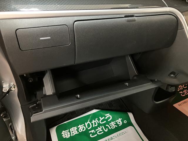 ムーヴカスタム　ＸリミテッドII　ＳＡIII／サポカーＳワイド適合１年間走行距離無制限保証　８インチフルセグナビ　パノラマカメラ　ナビ連動ドラレコ　ＥＴＣ　オートライト　運転席シートヒーター　オートハイビーム　ＬＥＤヘッドライト・フォグランプ　トップシェイドガラス（大阪府）の中古車