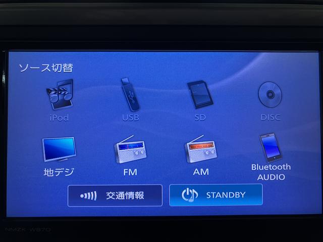 ブーンＸ　Ｌパッケージ　ＳＡII／サポカーＳベーシック＋適合／１年間走行距離無制限保証　車検整備付　純正フルセグナビ　バックカメラ　オートエアコン　アイドリングストップ機能　キーフリー　チルトステアリング　運転席シートリフター　ＥＴＣ　ベンチシート　ＵＳＢ（大阪府）の中古車