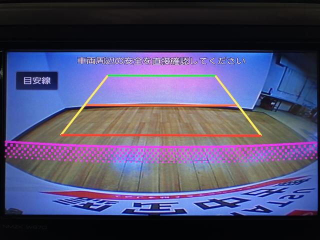 ブーンＸ　Ｌパッケージ　ＳＡII／サポカーＳベーシック＋適合／１年間走行距離無制限保証　車検整備付　純正フルセグナビ　バックカメラ　オートエアコン　アイドリングストップ機能　キーフリー　チルトステアリング　運転席シートリフター　ＥＴＣ　ベンチシート　ＵＳＢ（大阪府）の中古車