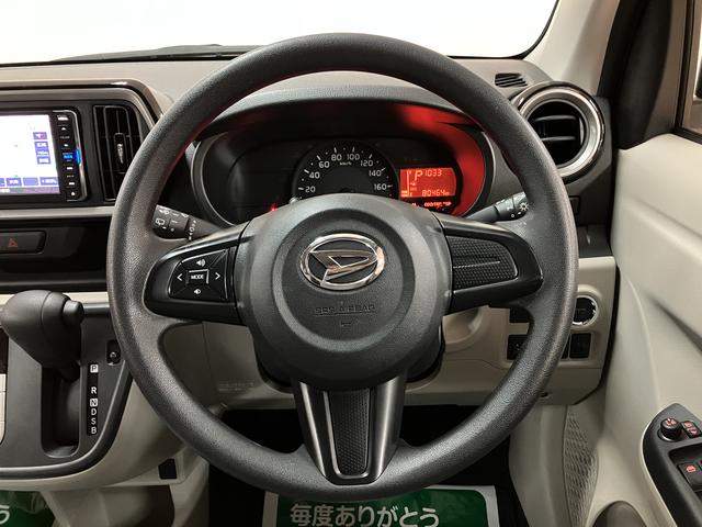 ブーンＸ　Ｌパッケージ　ＳＡII／サポカーＳベーシック＋適合／１年間走行距離無制限保証　車検整備付　純正フルセグナビ　バックカメラ　オートエアコン　アイドリングストップ機能　キーフリー　チルトステアリング　運転席シートリフター　ＥＴＣ　ベンチシート　ＵＳＢ（大阪府）の中古車