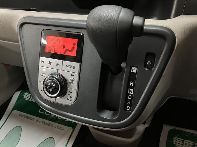 ブーンＸ　Ｌパッケージ　ＳＡII／サポカーＳベーシック＋適合／１年間走行距離無制限保証　車検整備付　純正フルセグナビ　バックカメラ　オートエアコン　アイドリングストップ機能　キーフリー　チルトステアリング　運転席シートリフター　ＥＴＣ　ベンチシート　ＵＳＢ（大阪府）の中古車