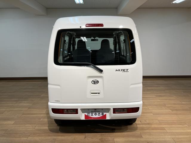 ハイゼットカーゴスペシャル／１年間走行距離無制限保証／車検整備付／認定中古車１年間走行距離無制限保証　車検整備付　純正フルセグナビ　ＥＴＣ　ハイルーフ　両席エアバック　両側スライドドア　ハロゲンヘッドライト　パワードアロック（大阪府）の中古車