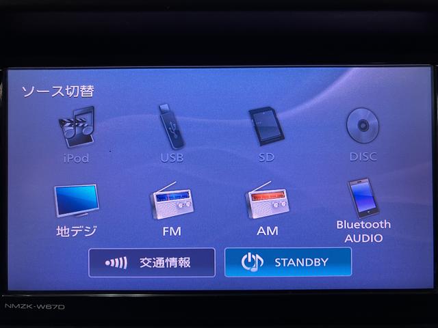 ハイゼットカーゴスペシャル／１年間走行距離無制限保証／車検整備付／認定中古車１年間走行距離無制限保証　車検整備付　純正フルセグナビ　ＥＴＣ　ハイルーフ　両席エアバック　両側スライドドア　ハロゲンヘッドライト　パワードアロック（大阪府）の中古車