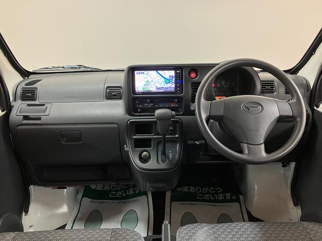 ハイゼットカーゴスペシャル／１年間走行距離無制限保証／車検整備付／認定中古車１年間走行距離無制限保証　車検整備付　純正フルセグナビ　ＥＴＣ　ハイルーフ　両席エアバック　両側スライドドア　ハロゲンヘッドライト　パワードアロック（大阪府）の中古車