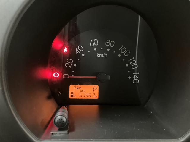 ハイゼットカーゴスペシャル／１年間走行距離無制限保証／車検整備付／認定中古車１年間走行距離無制限保証　車検整備付　純正フルセグナビ　ＥＴＣ　ハイルーフ　両席エアバック　両側スライドドア　ハロゲンヘッドライト　パワードアロック（大阪府）の中古車