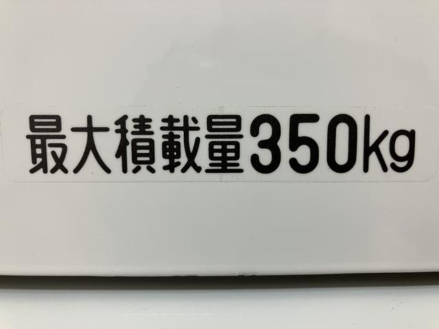 ハイゼットカーゴスペシャル／１年間走行距離無制限保証／車検整備付／認定中古車１年間走行距離無制限保証　車検整備付　純正フルセグナビ　ＥＴＣ　ハイルーフ　両席エアバック　両側スライドドア　ハロゲンヘッドライト　パワードアロック（大阪府）の中古車