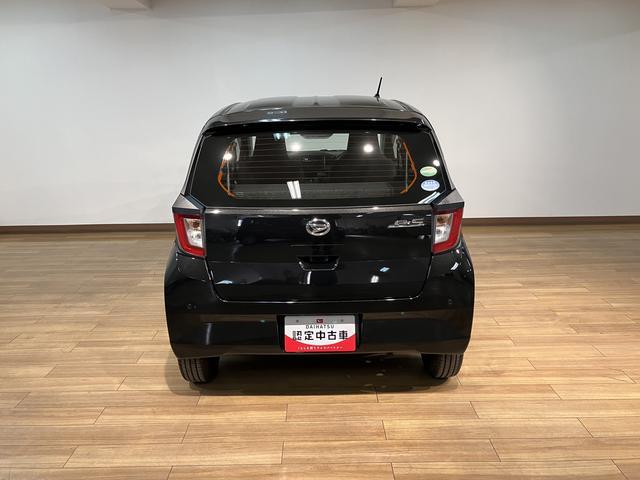 ミライースL SAIII/サポカーSワイド適合/1年保証/車検整備付/1年間走行距離無制限保証 車検整備付 社外品1DINタイプCDチューナー キーレスエントリー 前後コーナーセンサー アイドリングストップ機能 13インチフルホイールキャップ デジタルメーター(大阪府)の中古車