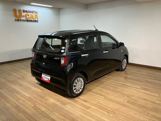 ミライースL SAIII/サポカーSワイド適合/1年保証/車検整備付/1年間走行距離無制限保証 車検整備付 社外品1DINタイプCDチューナー キーレスエントリー 前後コーナーセンサー アイドリングストップ機能 13インチフルホイールキャップ デジタルメーター(大阪府)の中古車