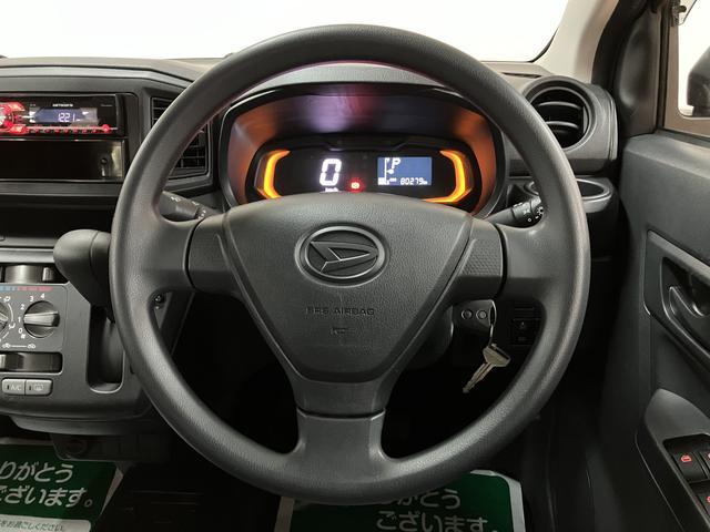 ミライースL SAIII/サポカーSワイド適合/1年保証/車検整備付/1年間走行距離無制限保証 車検整備付 社外品1DINタイプCDチューナー キーレスエントリー 前後コーナーセンサー アイドリングストップ機能 13インチフルホイールキャップ デジタルメーター(大阪府)の中古車